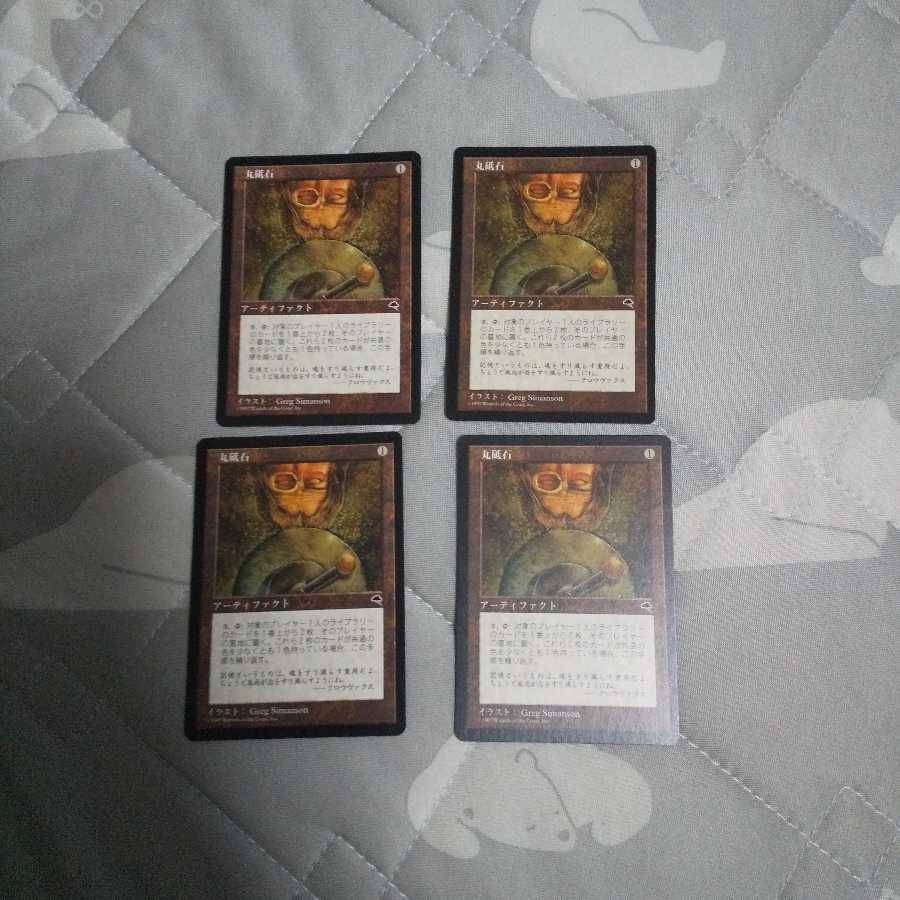 ペインターせっと