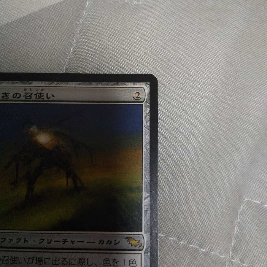 ペインターせっと