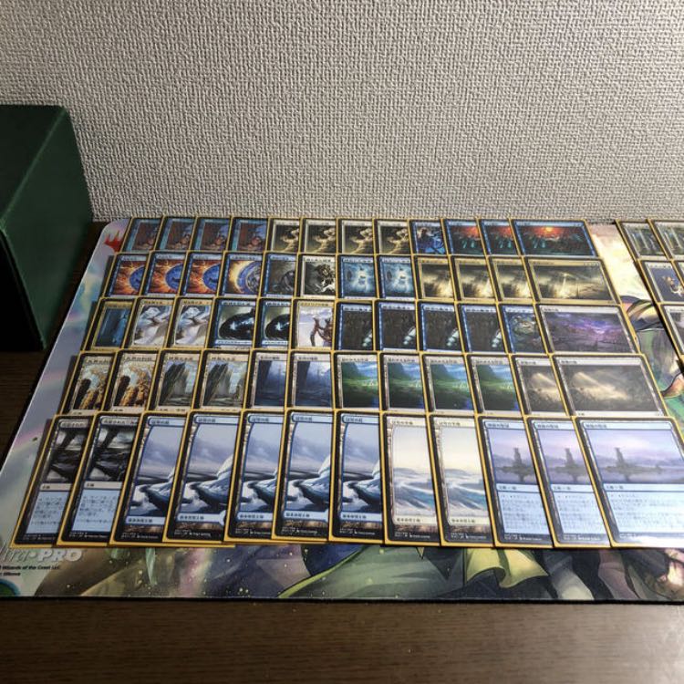 10分間限定価格59分まで青白コン モダン