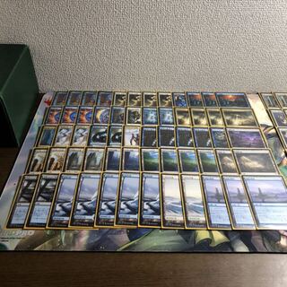 10分間限定価格59分まで青白コン　モダン