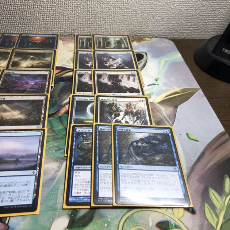 10分間限定価格59分まで青白コン モダン