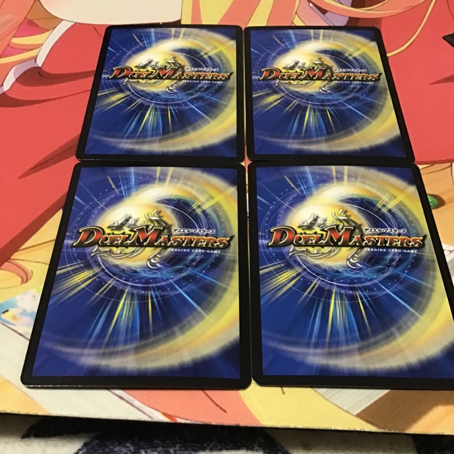 プロジェクト・ゴッド