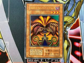 This is the first time that I've seen this kind of product.