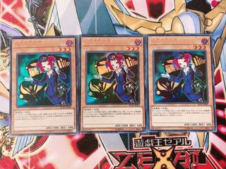 Yu-Gi-Oh Tour Guide From the Underworld 3 Ultra