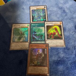 魔救デッキパーツ　魔救の奇跡、魔救の探索者