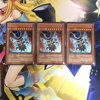 堕天使スペルビア UR 3枚