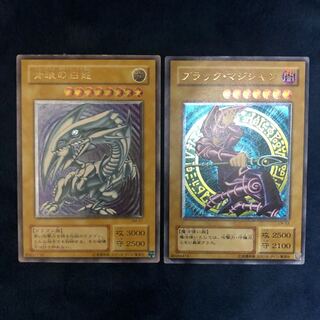 青眼の白龍 ブラックマジシャン レリーフセット