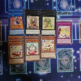 マドルチェ デッキパーツセット