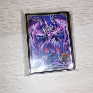 早い者勝ちデスザークスリーブ