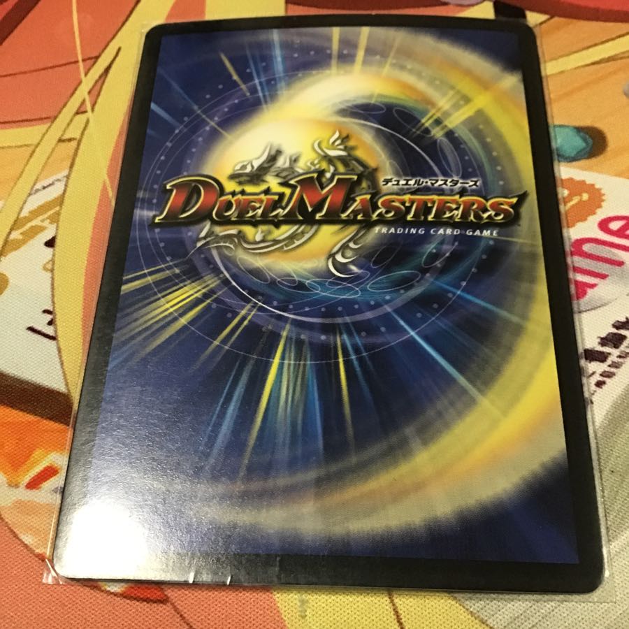 龍仙ロマネスク