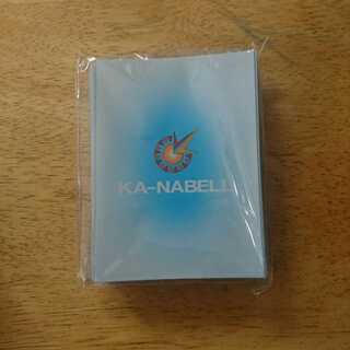 カーナベルスリーブ 白青