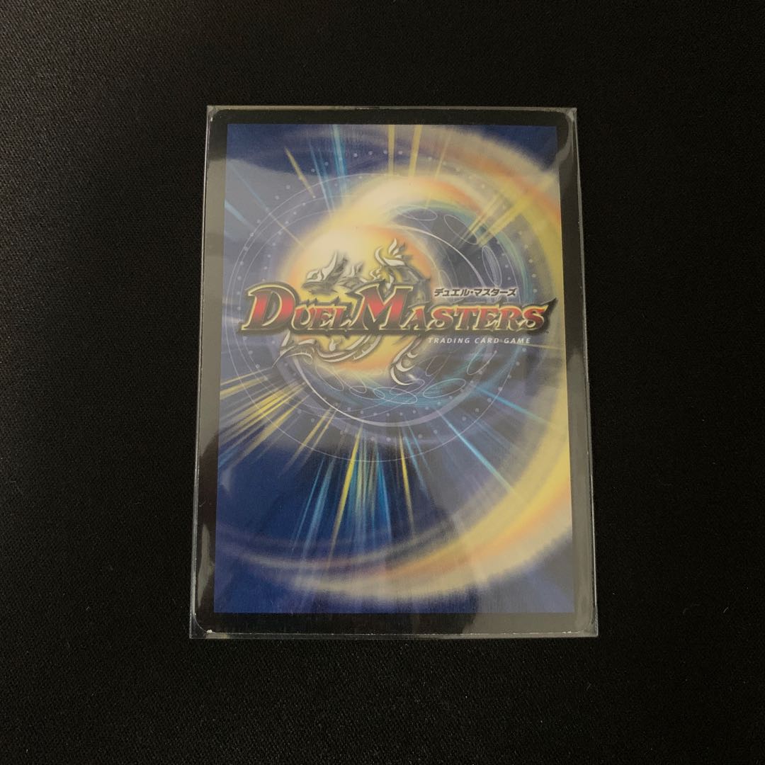 ¥700 神羅ライジング・NEX