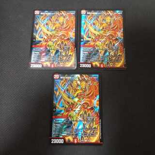 Warriors' Overtaker Final Storm XX NEX SR 12/138 3 copies