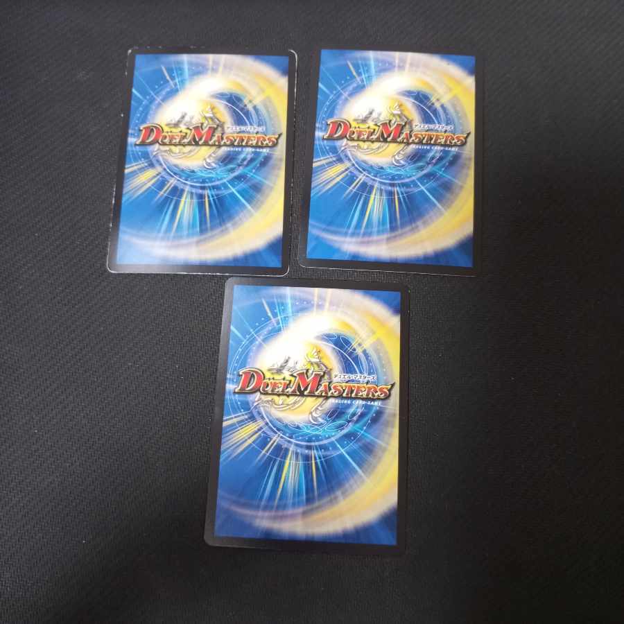 Warriors' Overtaker Final Storm XX NEX SR 12/138 3 copies