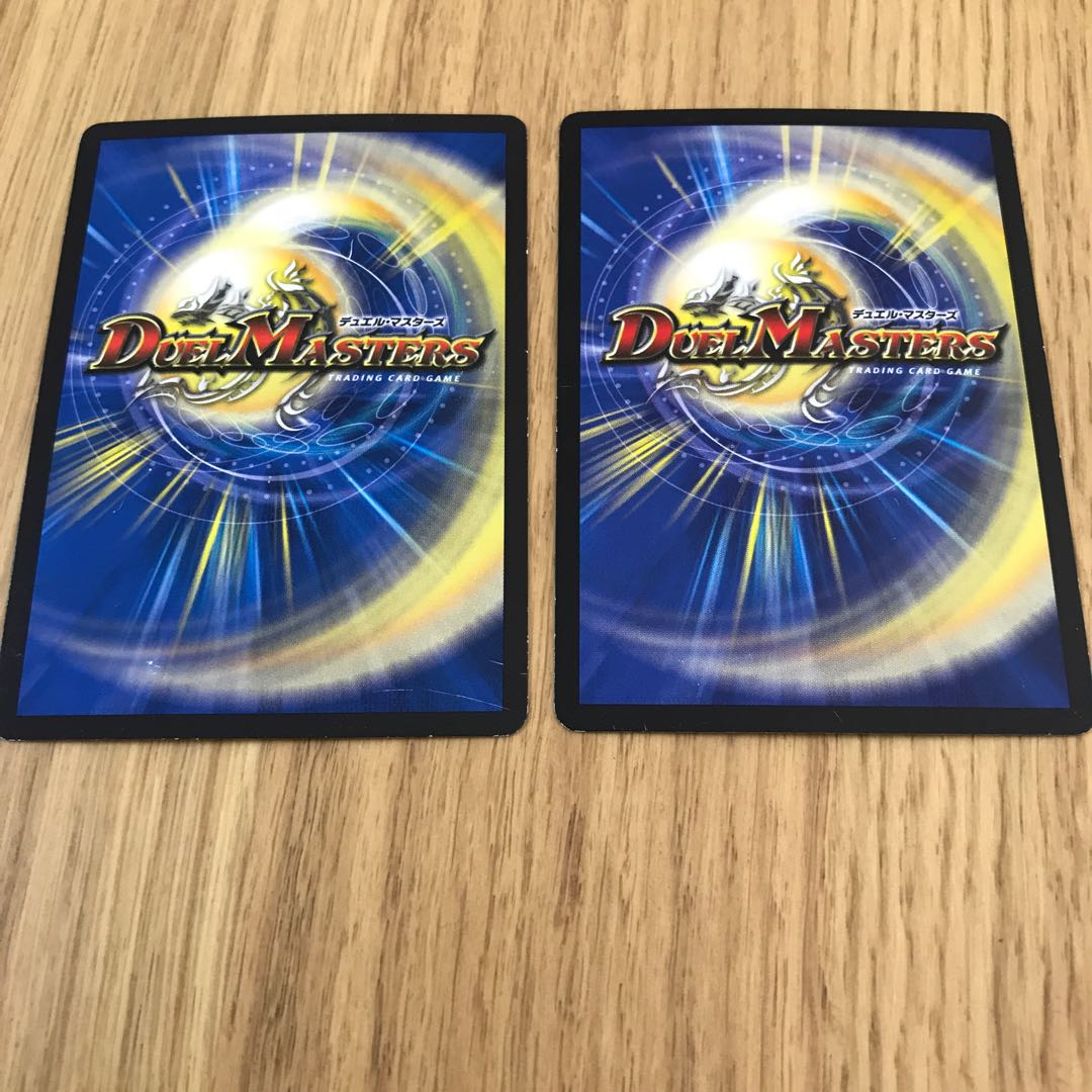 商品名なし(id: 1524036542) 1枚