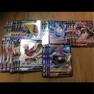 お買い得　ハッサムV カジリガメV など画像のカード各4枚