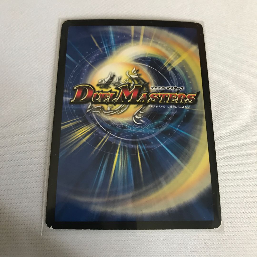 熱血龍 ボルシャック・クロス　プロモ