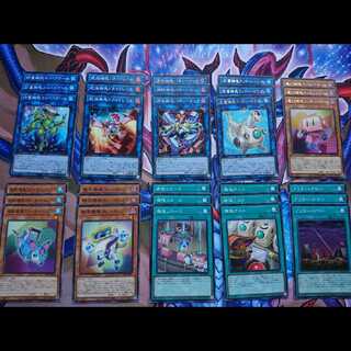 機塊デッキパーツ