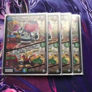 スゴ腕プロジューサー｜りんご娘はさんにんっ娘