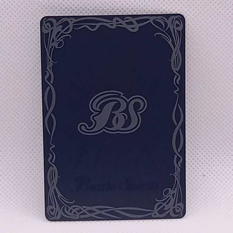 Stream Draw WINNER BS60-096