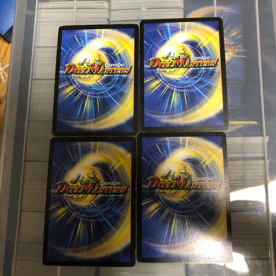 初期統一 呪いの影シャドウ・ムーン シャドウムーン 1枚