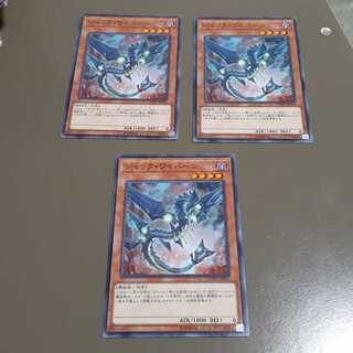 ジャック・ワイバーン(N)