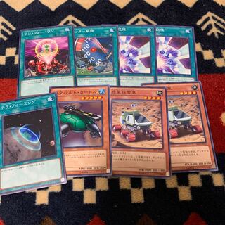 惑星探査車　ヌメロンパーツ