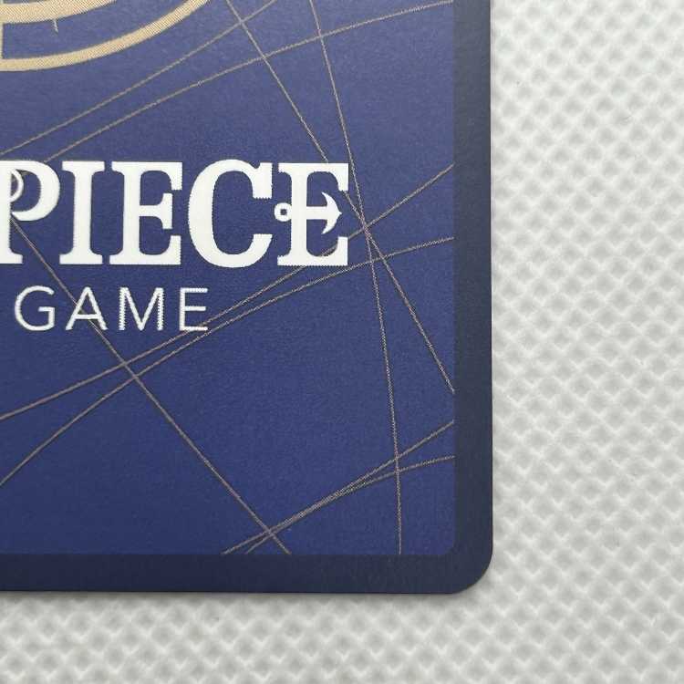 サボ(パラレル)(スーパーパラレル)(コミックパラレル・コミパラ・漫画背景) P-SR OP04-083