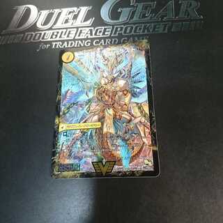 不滅槍 パーフェクト｜天命王 エバーラスト