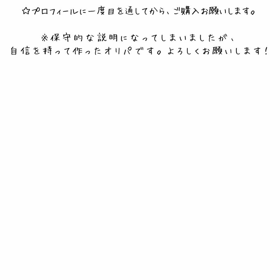 ポケモンカード オリパ  ポケカ ポケモン