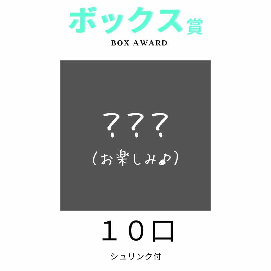 ポケモンカード オリパ  ポケカ ポケモン
