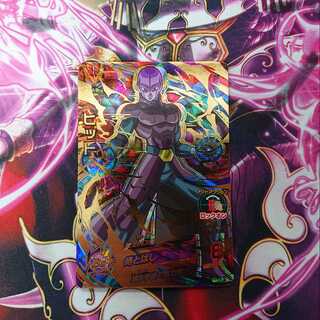 ヒット HGD8-44 浪漫遊 【00001-41】