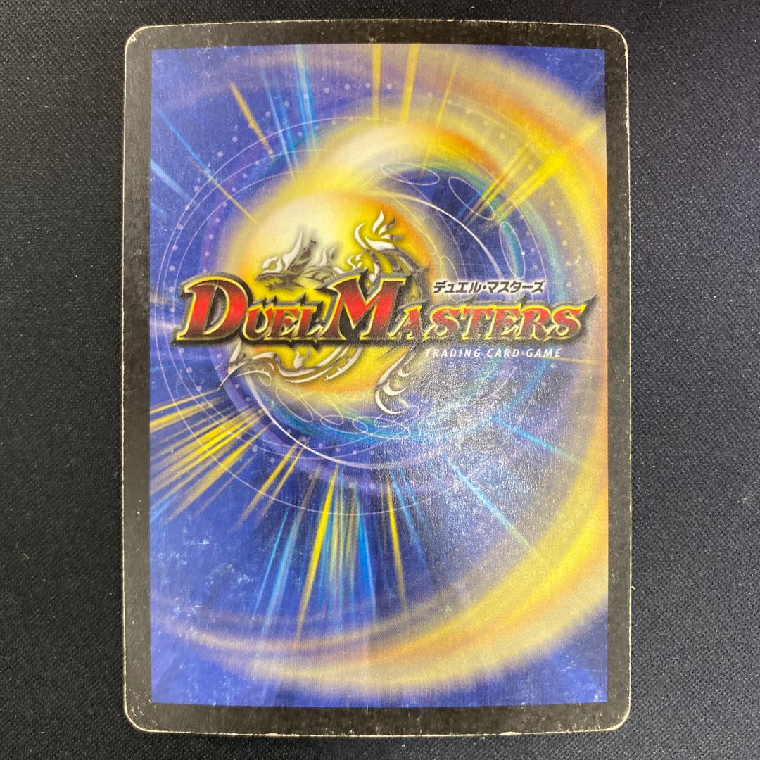 アクア・スナイパー 初期