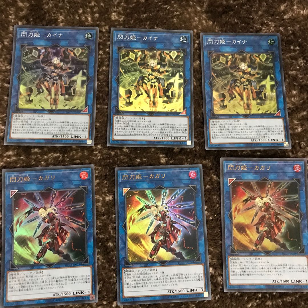 遊戯王 閃刀姫 レイ 20th 五つ目個体 【公式通販】