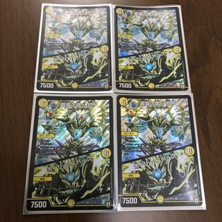 龍装の調べ 初不｜ホーリー・スパーク SR