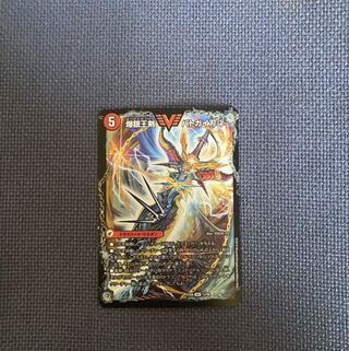 爆銀王剣 バトガイ刃斗｜爆熱王DX バトガイ銀河