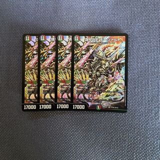 偽りの王 モーツァルト