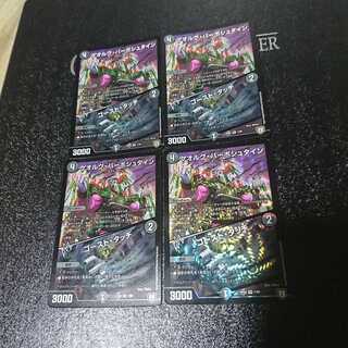 ゲオルグ・バーボシュタイン｜ゴースト・タッチ