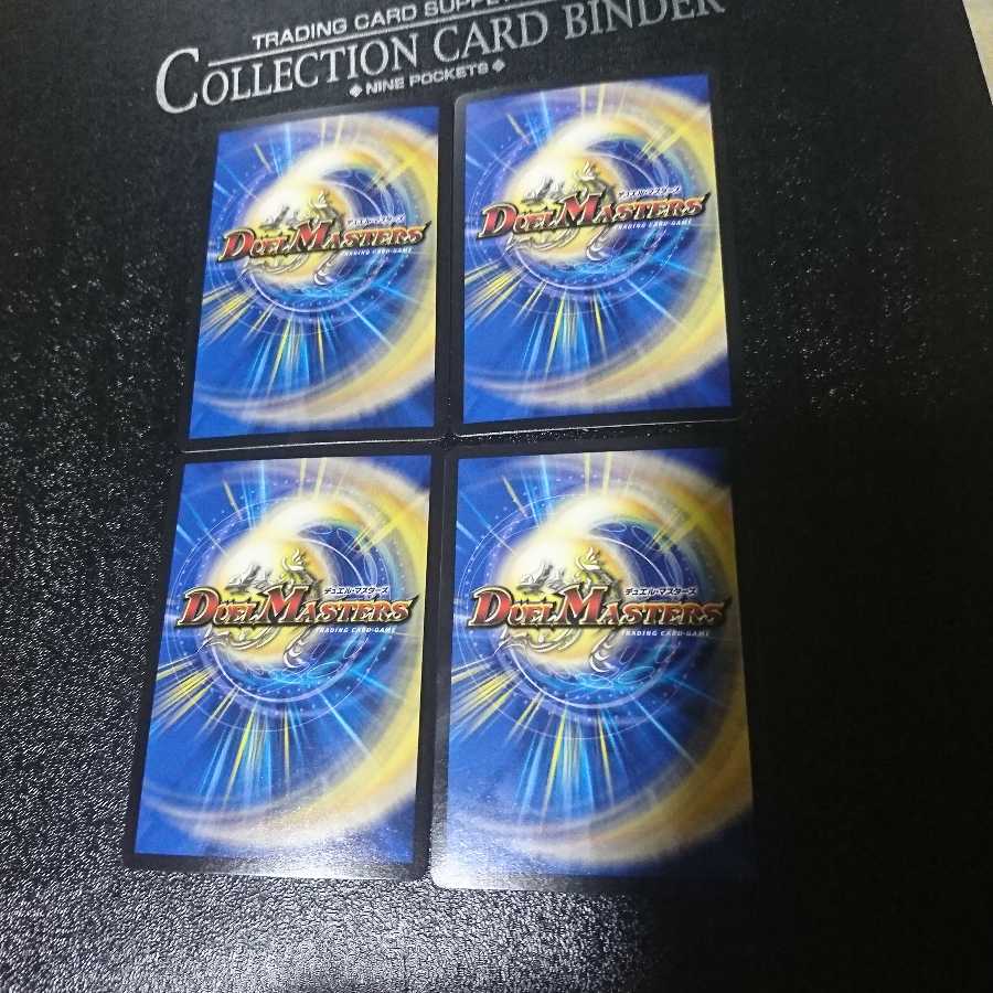 アクアン・メルカトール