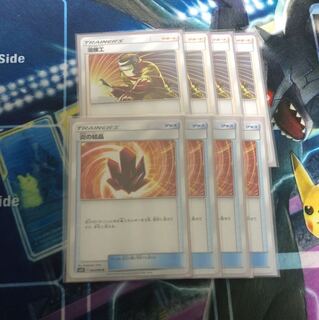 溶接工 炎の結晶