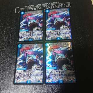 マーシャル・クロウラー