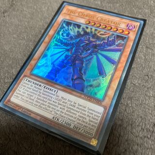 遊戯王　カオス　クリエイター　トゥーンカオス