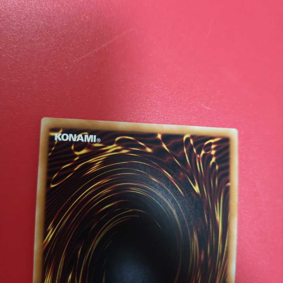 インフェルニティ・デーモン SE　TRC1-JP017