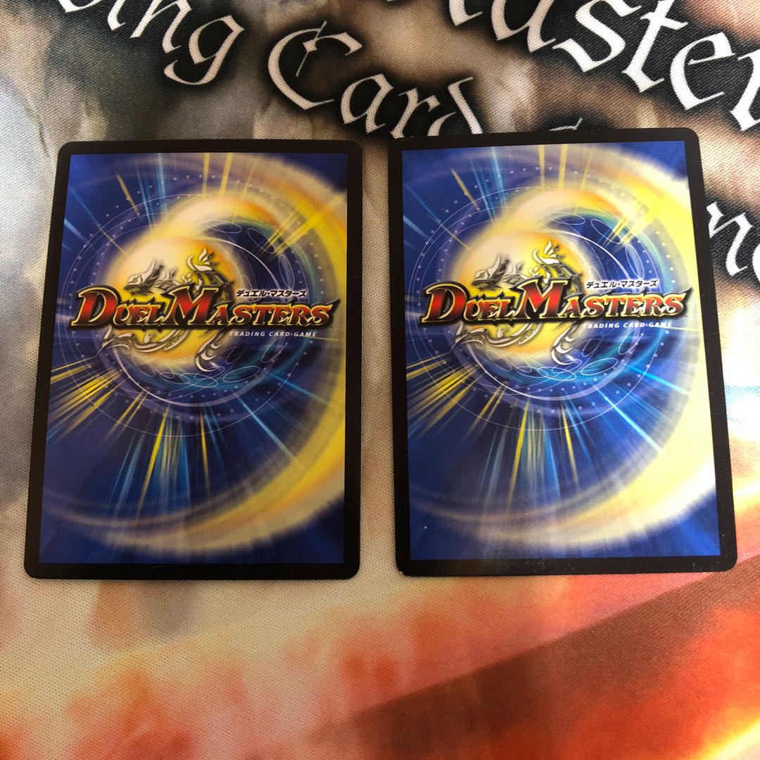 超天星バルガライゾウ VR 3枚