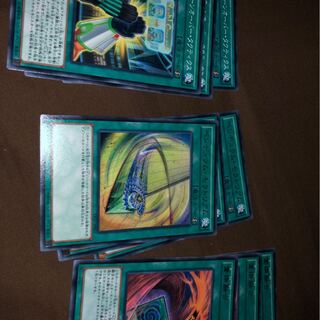 Pendulum Impenetrable Fusion Substitute Others