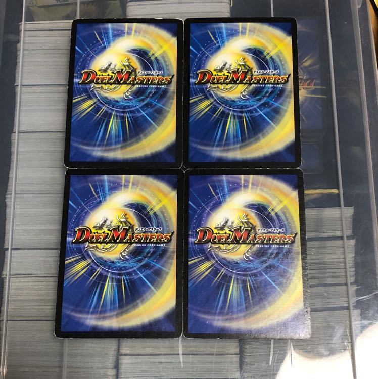 初期 統一暴食虫グレゴリア・ワーム グレゴリアワーム