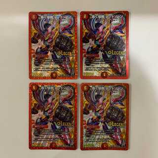 レッドゾーン シク」の激安通販 | magi