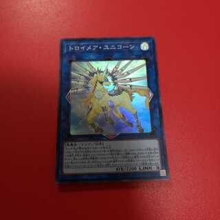 トロイメア・ユニコーン SR　FLOD-JP047