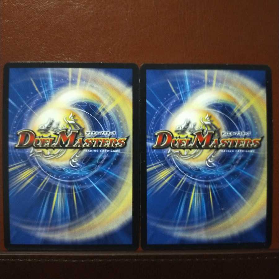 Set Discount Aqua Intern (MODE CHANGE)