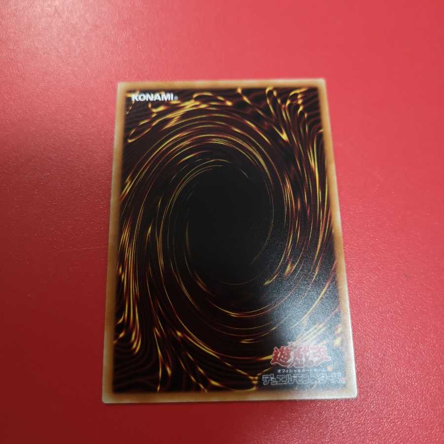 召命の神弓-アポロウーサ SE　RIRA-JP048